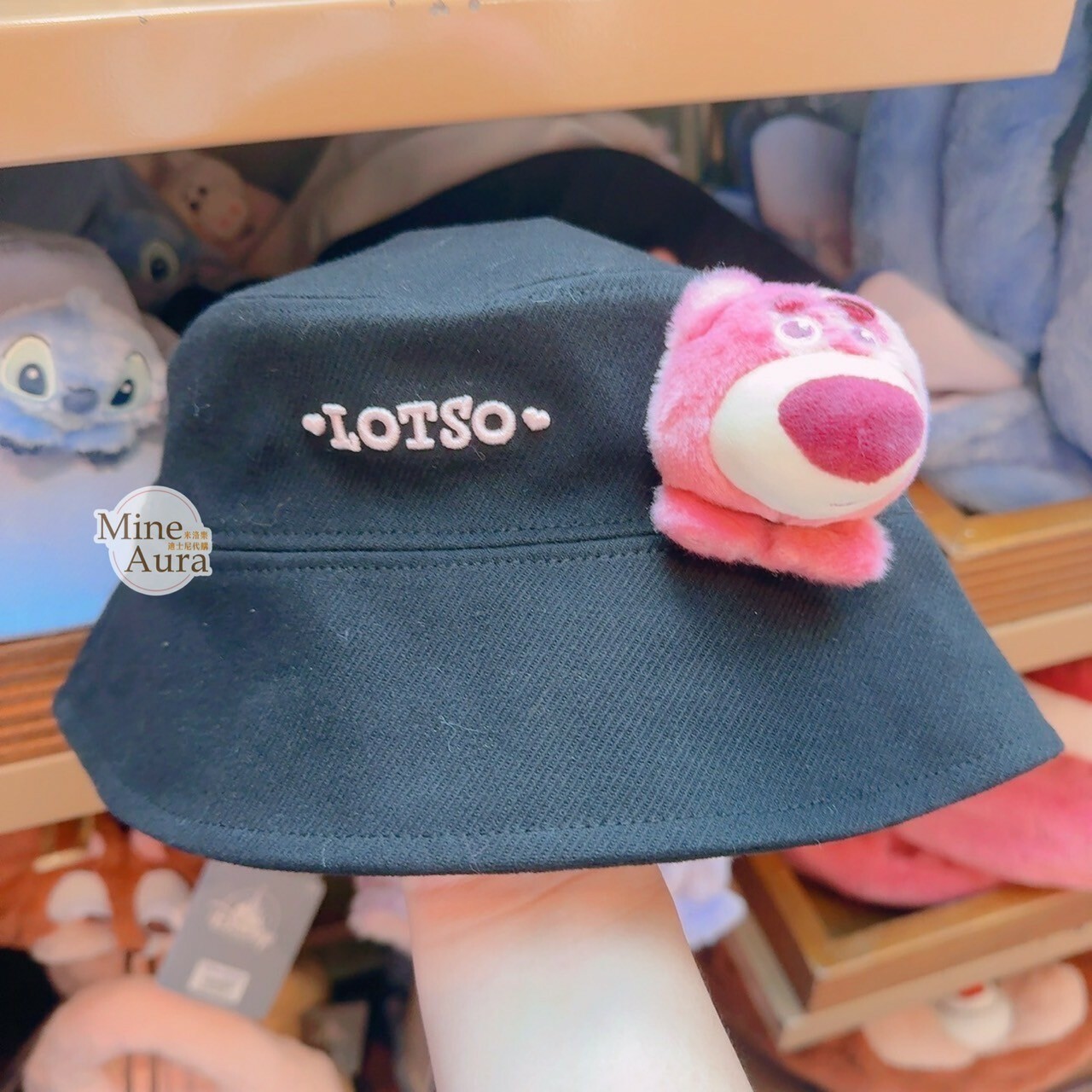 熊抱哥 Lotso 絨毛趴趴造型 漁夫帽 帽子 玩具總動員 Toy Story -香港迪士尼樂園