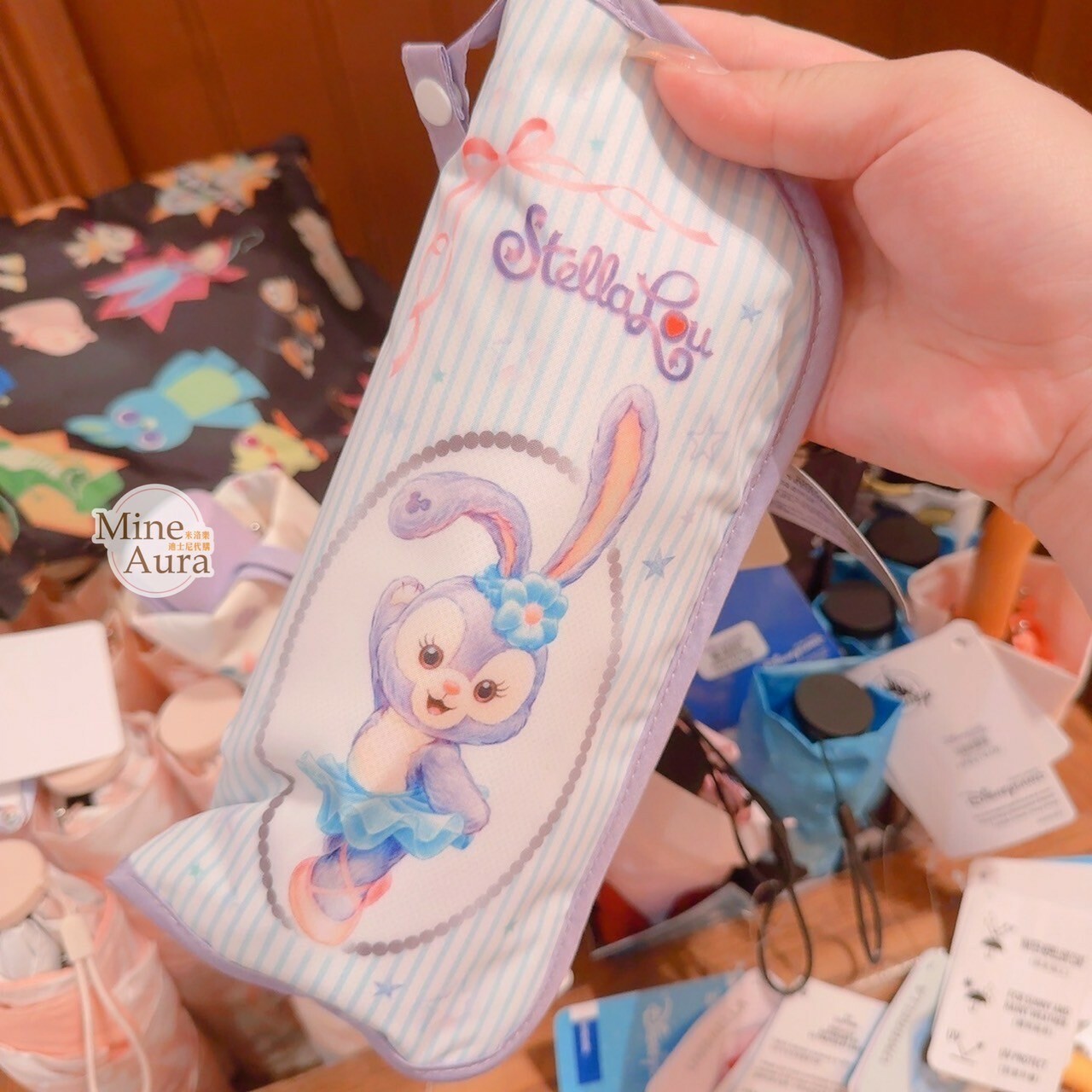 史黛拉露 星黛露 StellaLou 經典圖案 折疊傘 晴雨傘 + 吸水傘套 -香港迪士尼樂園