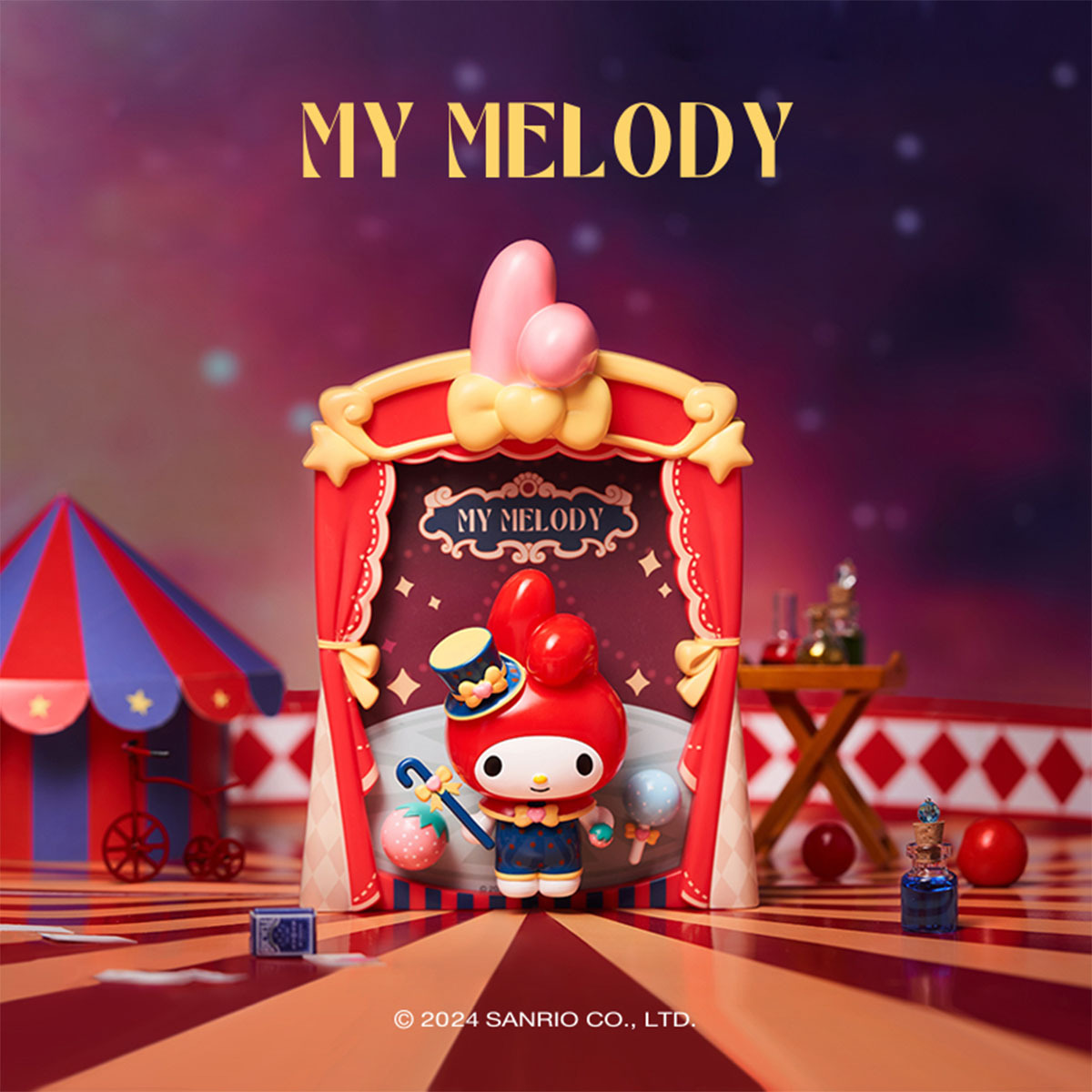 Sanrio 樂趣裝拼公仔 - 馬戲團 My Melody