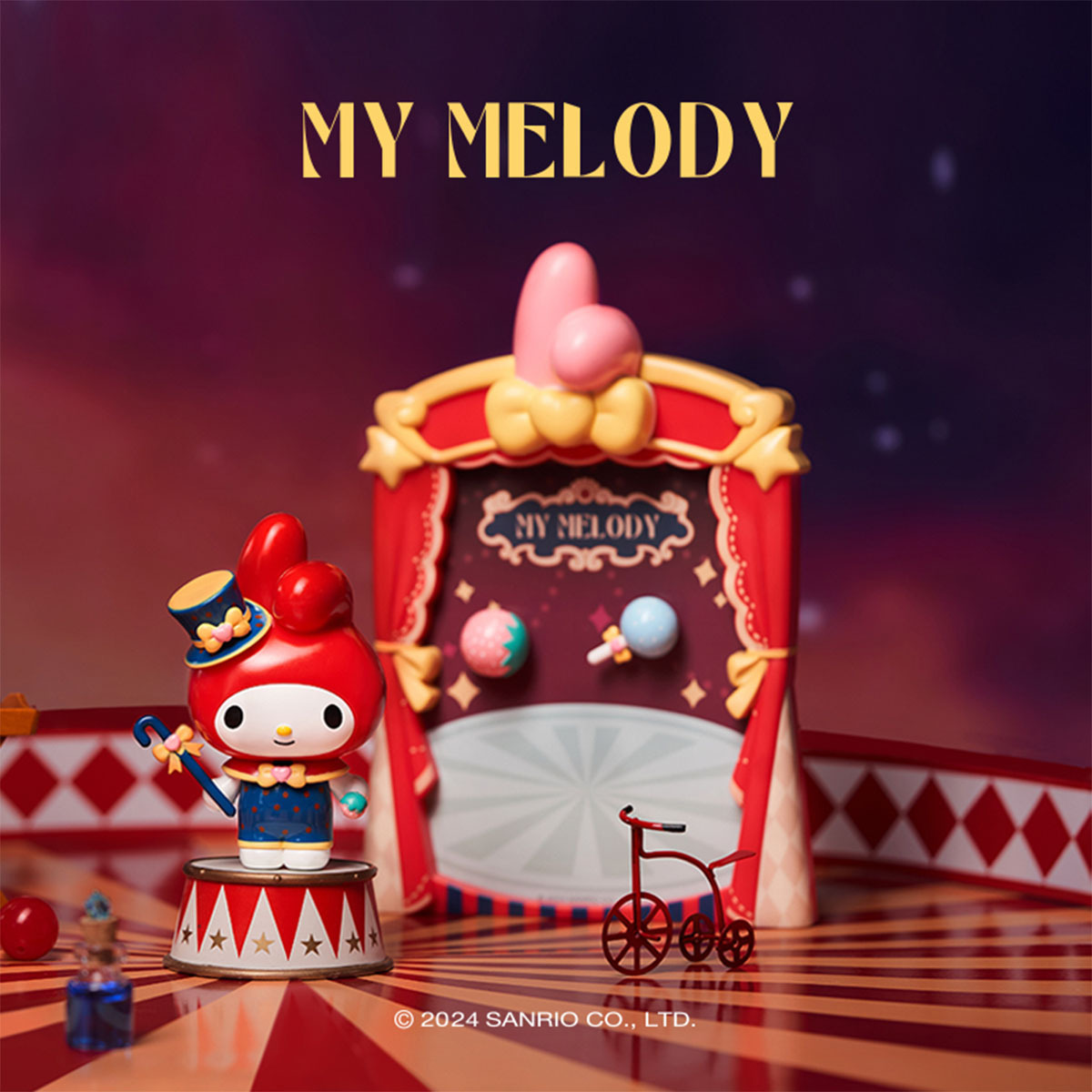 Sanrio 樂趣裝拼公仔 - 馬戲團 My Melody