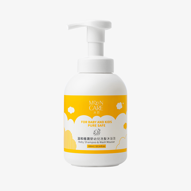 溫和極潤嬰幼兒洗髮沐浴泡
