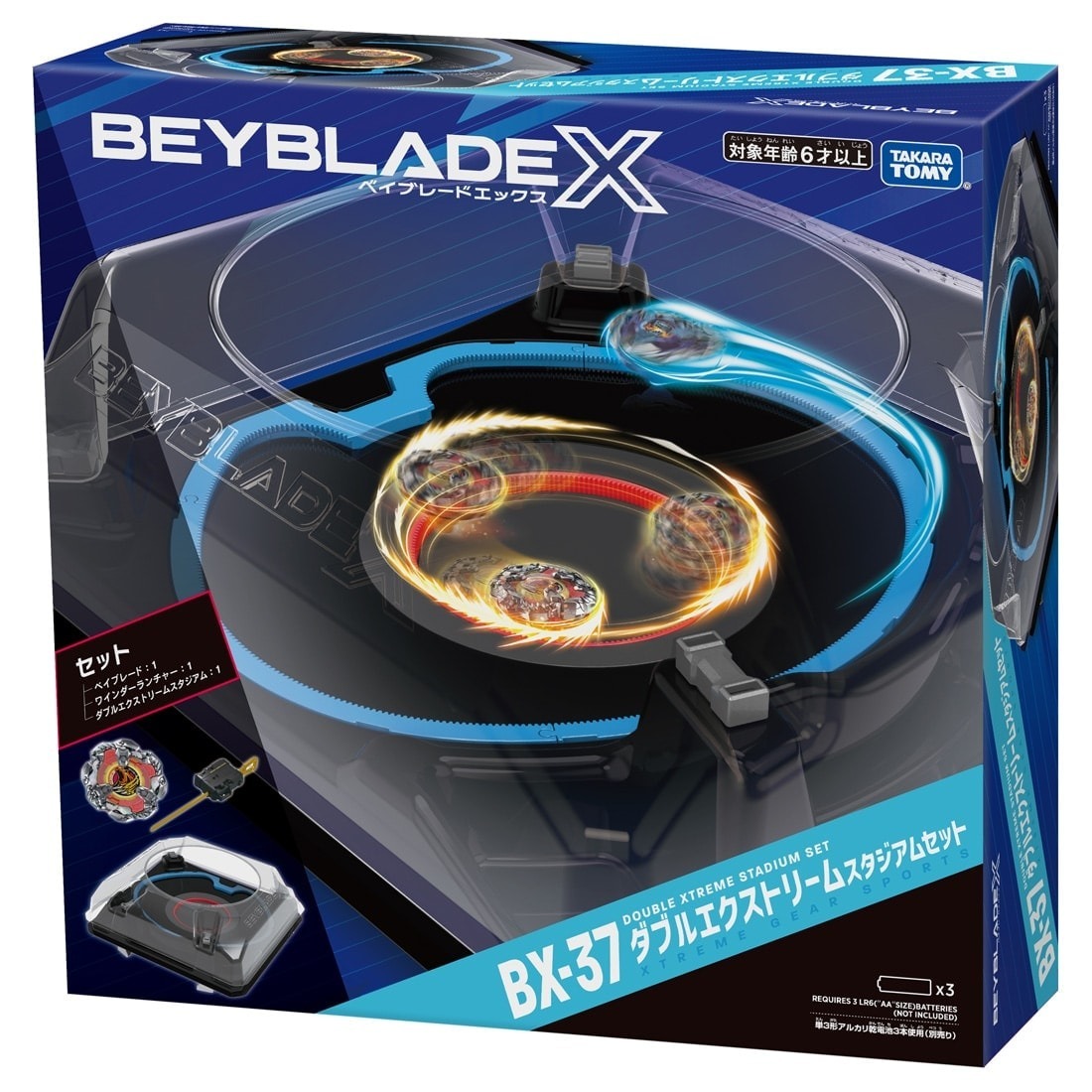 Takara Tomy Beyblade X BX-37 電動雙重極限陀螺盤套裝
