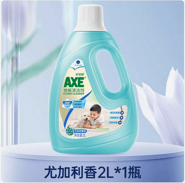 AXE--地板清潔劑拖地水液【清新香型】尤加利香2Lx1瓶