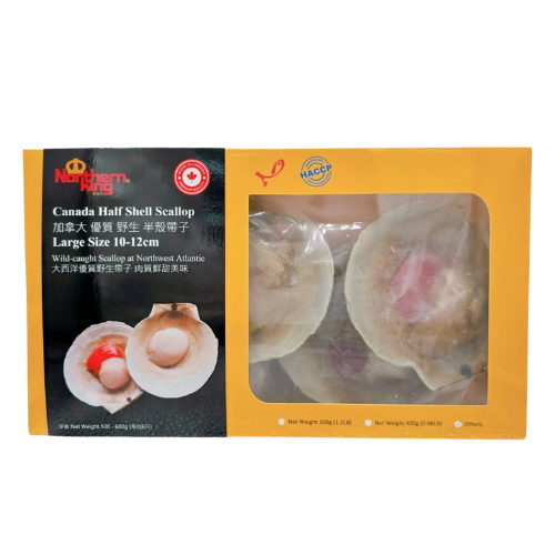 Canadian Wild Caught half Shell Scallop 500g-600g (6PCS)
