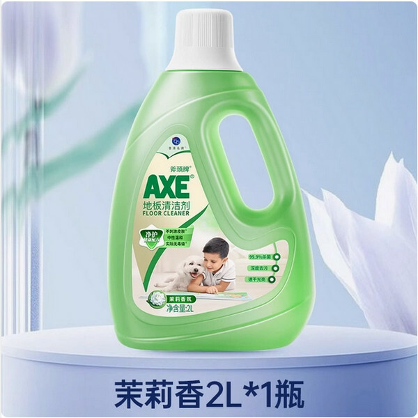 AXE--地板清潔劑拖地水液【清新香型】茉莉香2Lx1瓶