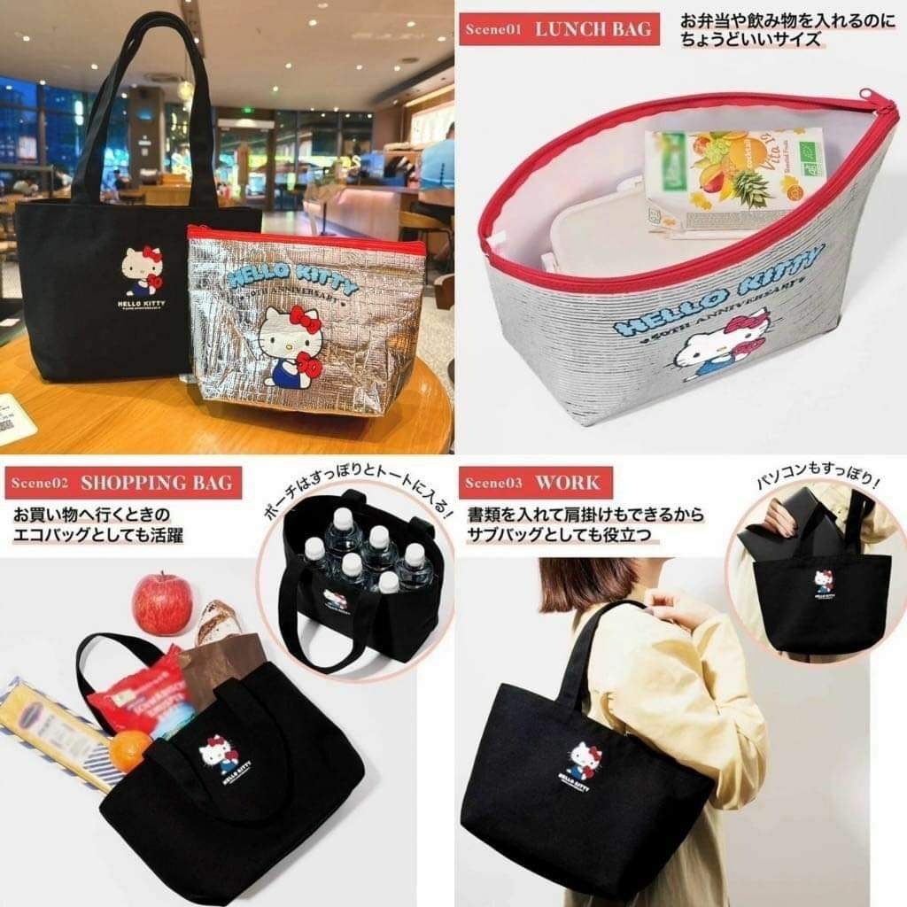 Hello Kitty手提袋保冷袋2件套