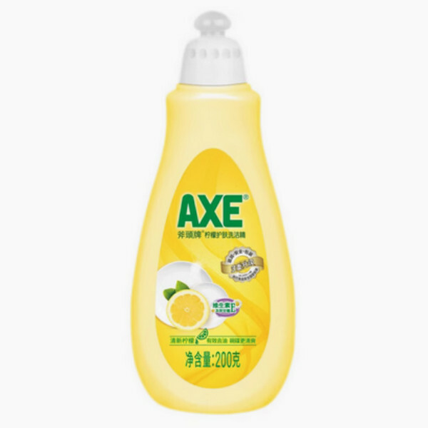 AXE--斧頭牌西柚護膚洗潔精家用小瓶除腥辟味【檸檬】200gx1瓶裝（包裝升級 新舊包裝隨機發貨）