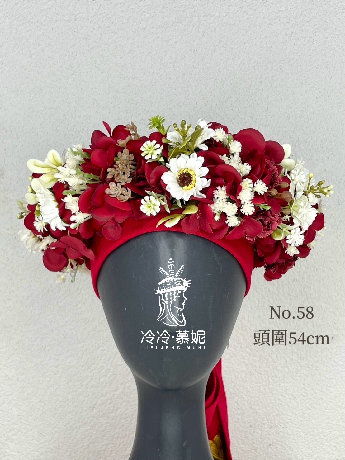 No.58花環54cm