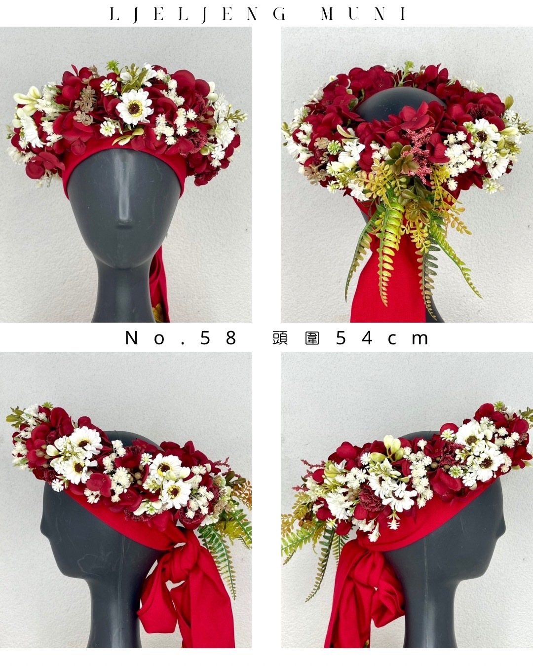 No.58花環54cm