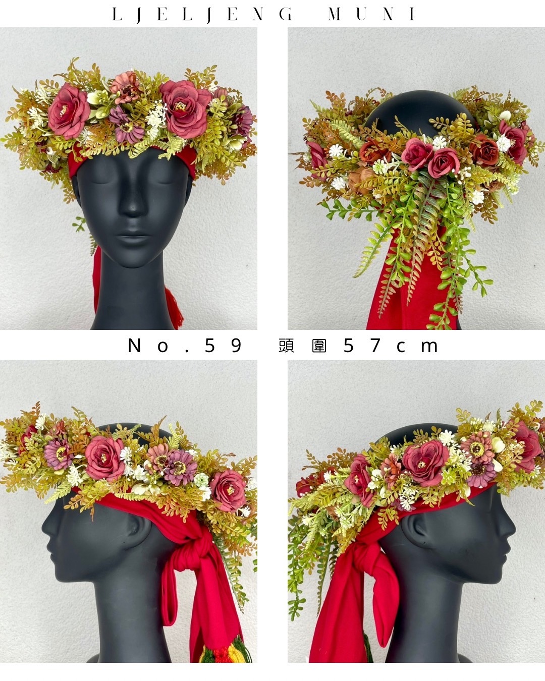 No.59花環57cm