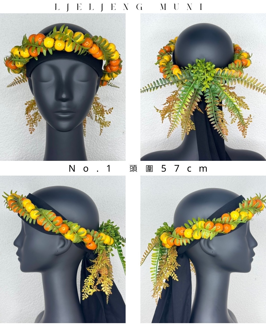 W-No.1木珠花環57cm