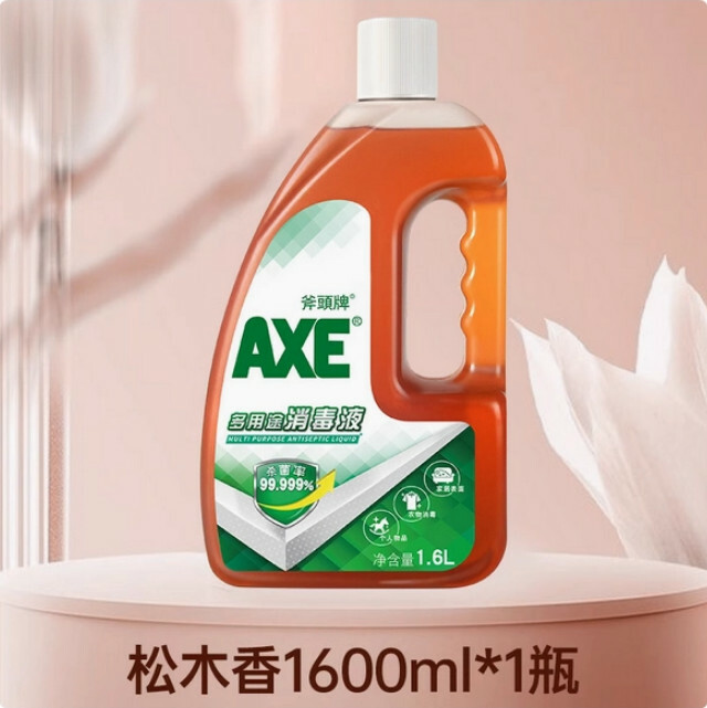 AXE--斧頭牌消毒液【松木香】1600mlx1瓶裝（包裝升級 新舊包裝隨機發貨）