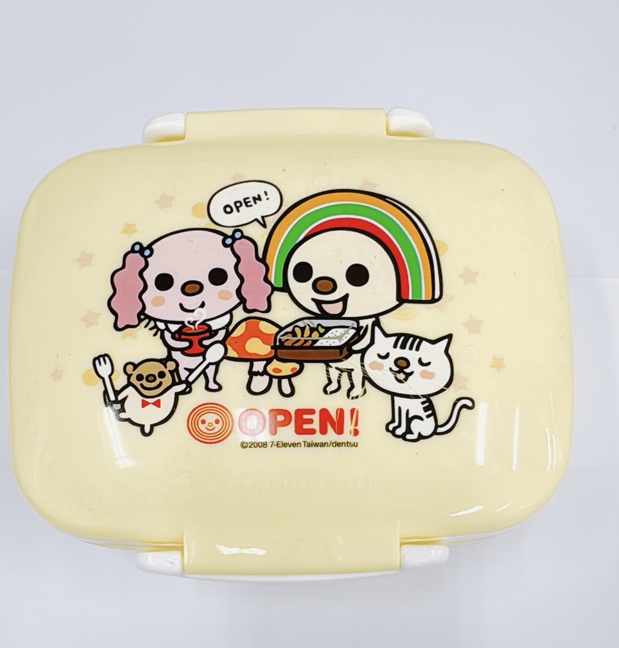 羅東院｜OPEN醬限定便當盒