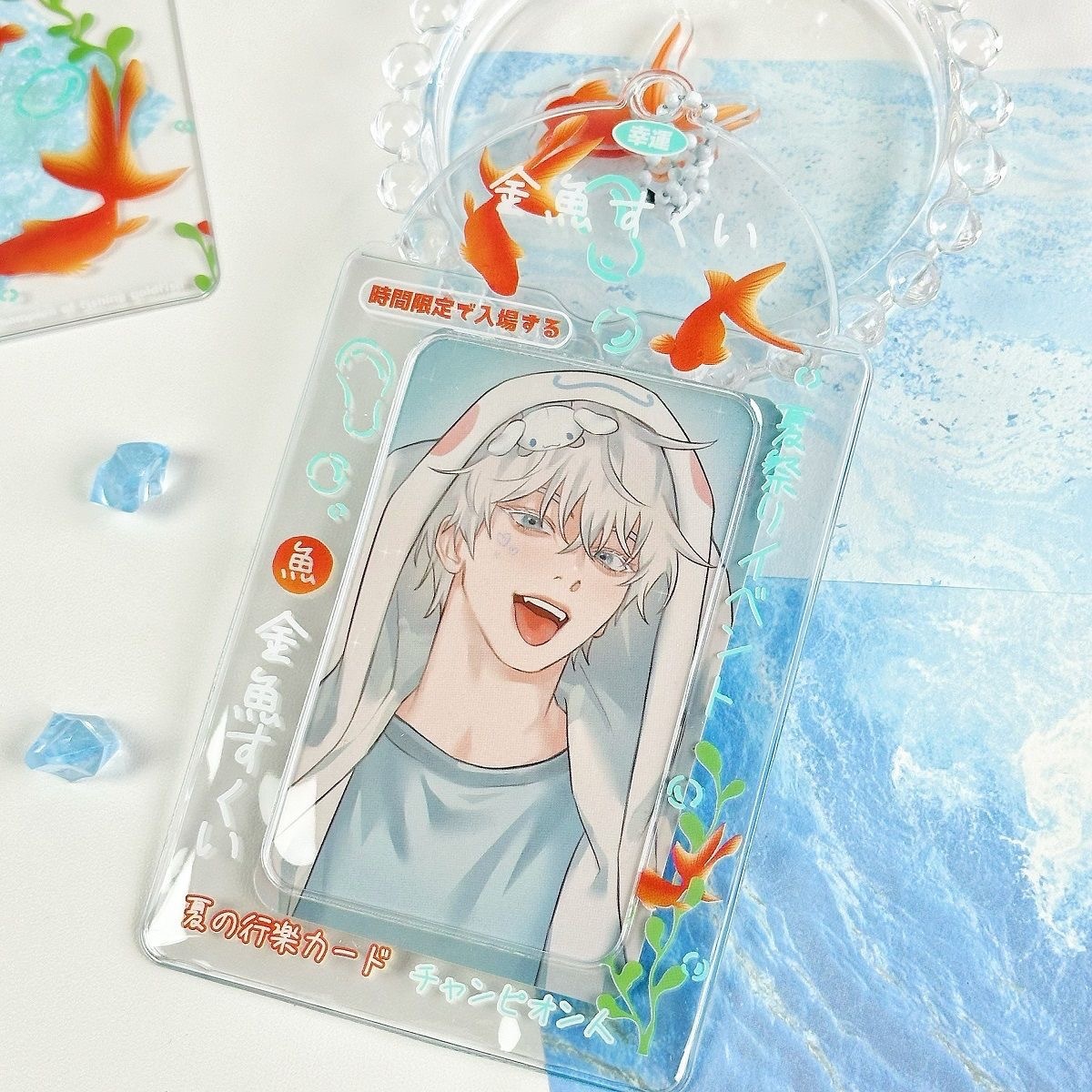 Summer Little Goldfish Card Holder with Small Keychain