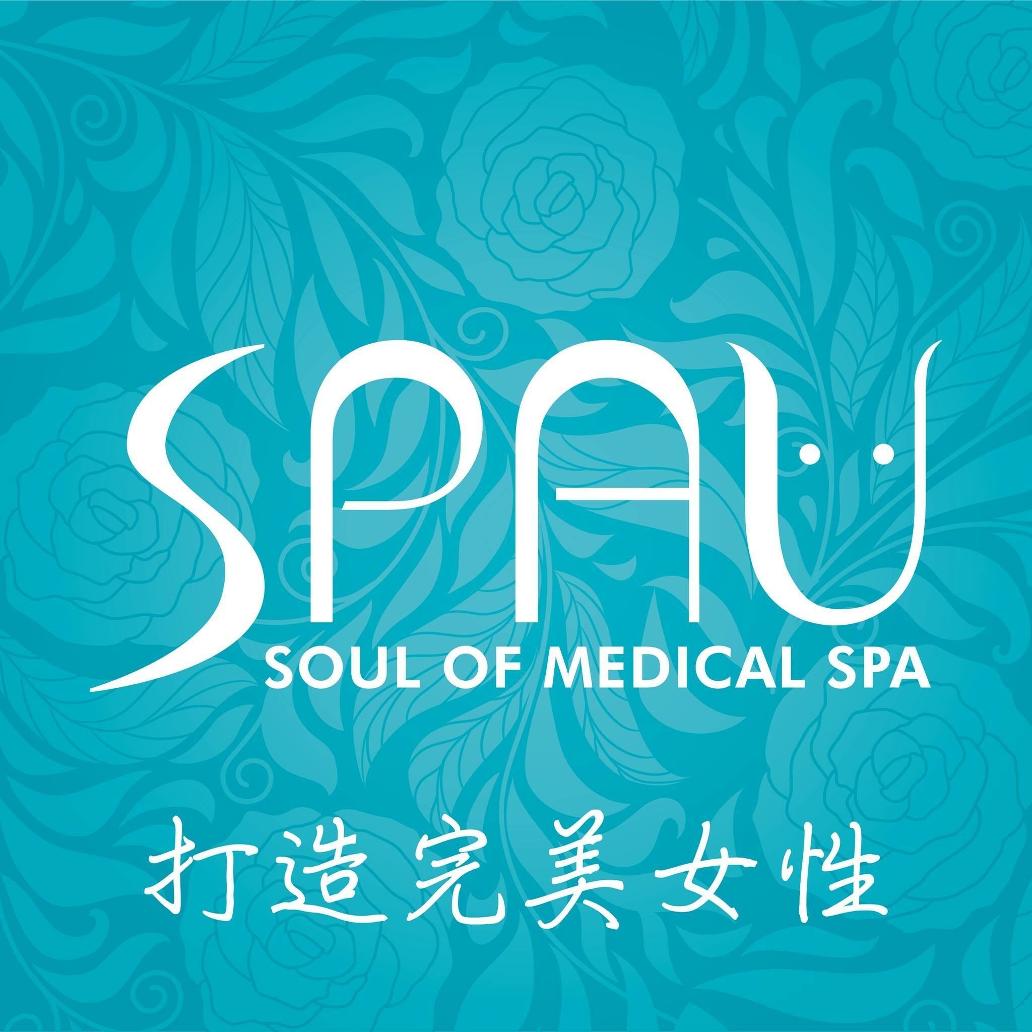 【多分店】SPAU 美學聯盟-深層o2有氧律動Spa/臉部骨舞整肌術Ⓗ