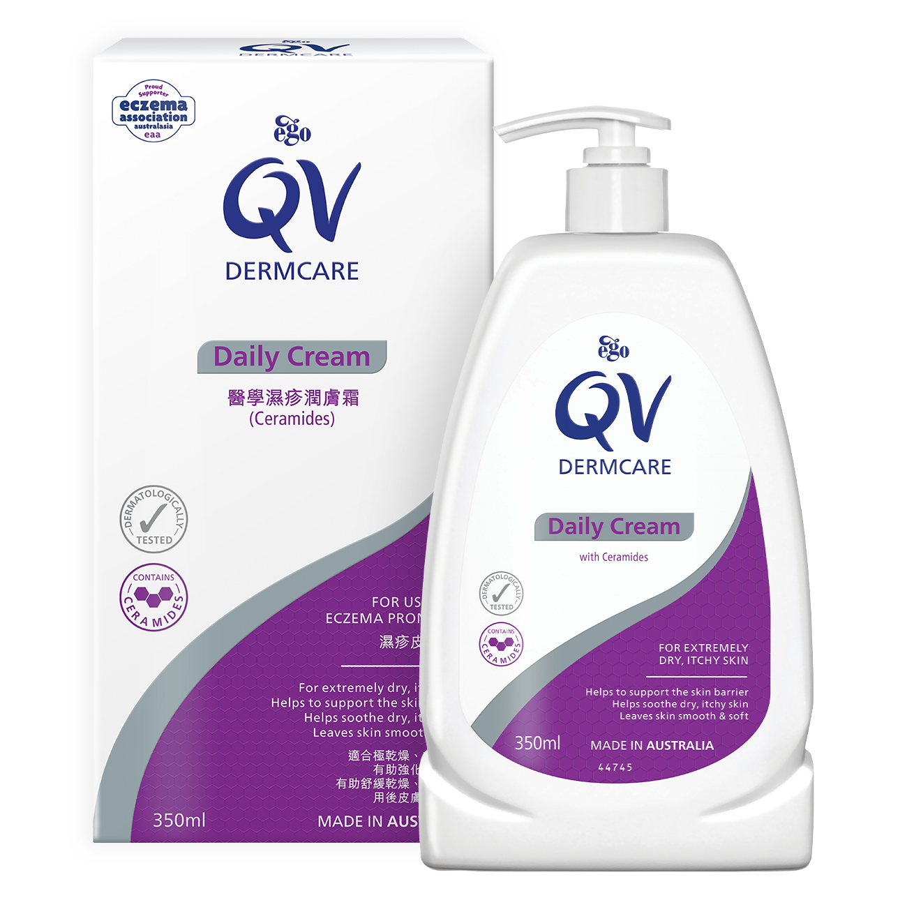 保湿クリーム　オーストラリア製　QV 使用期限2027.8 Ego QV クリーム を海外通販 - Careela