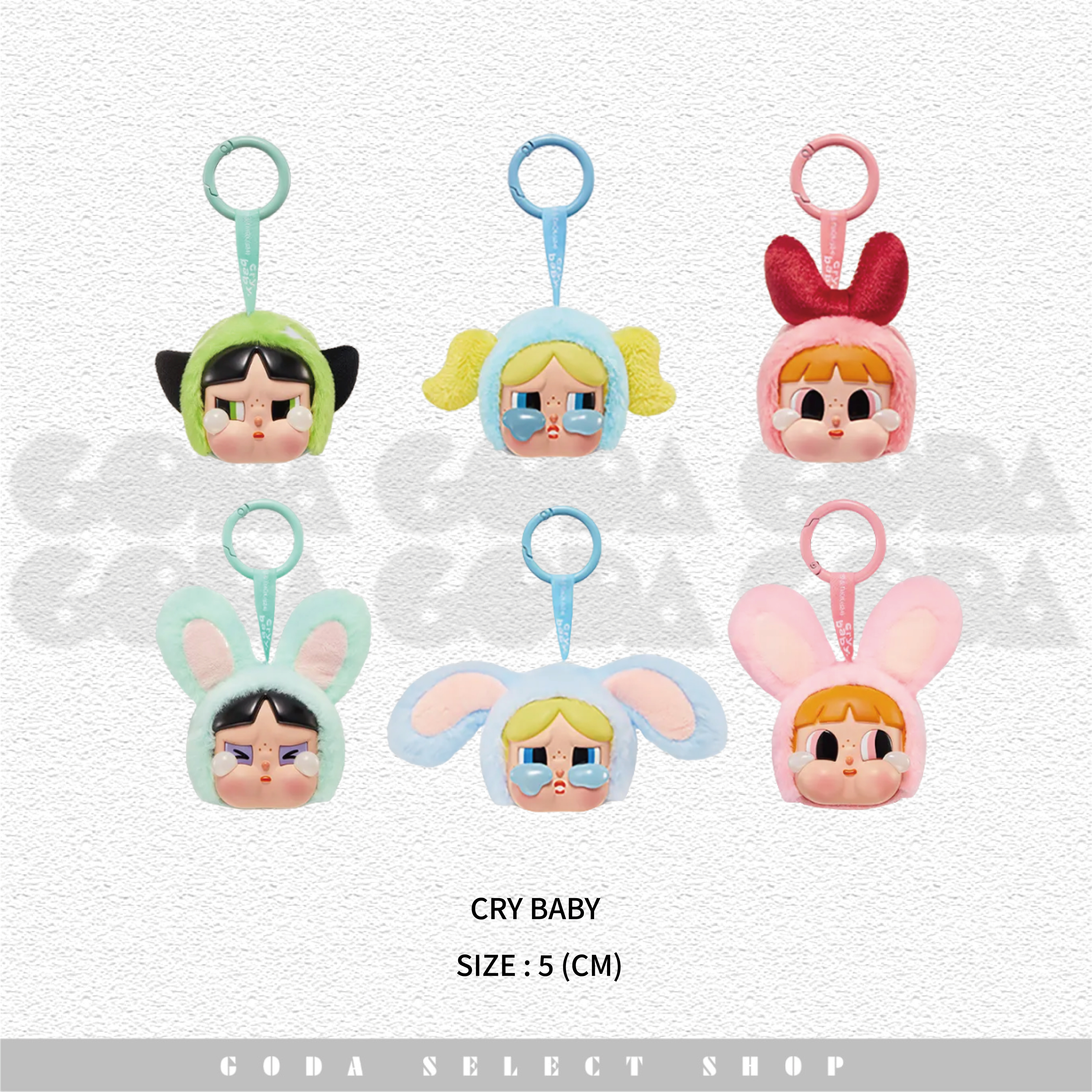 [(G)I-DLE Minnie同款]Cry Baby 飛天小女警 搪膠 毛絨 盲盒(一整套6入) #GT