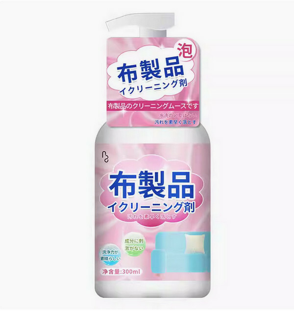 清洗劑神器--布藝，地毯，梳化，床墊科技布【清潔劑】300mlx1瓶裝