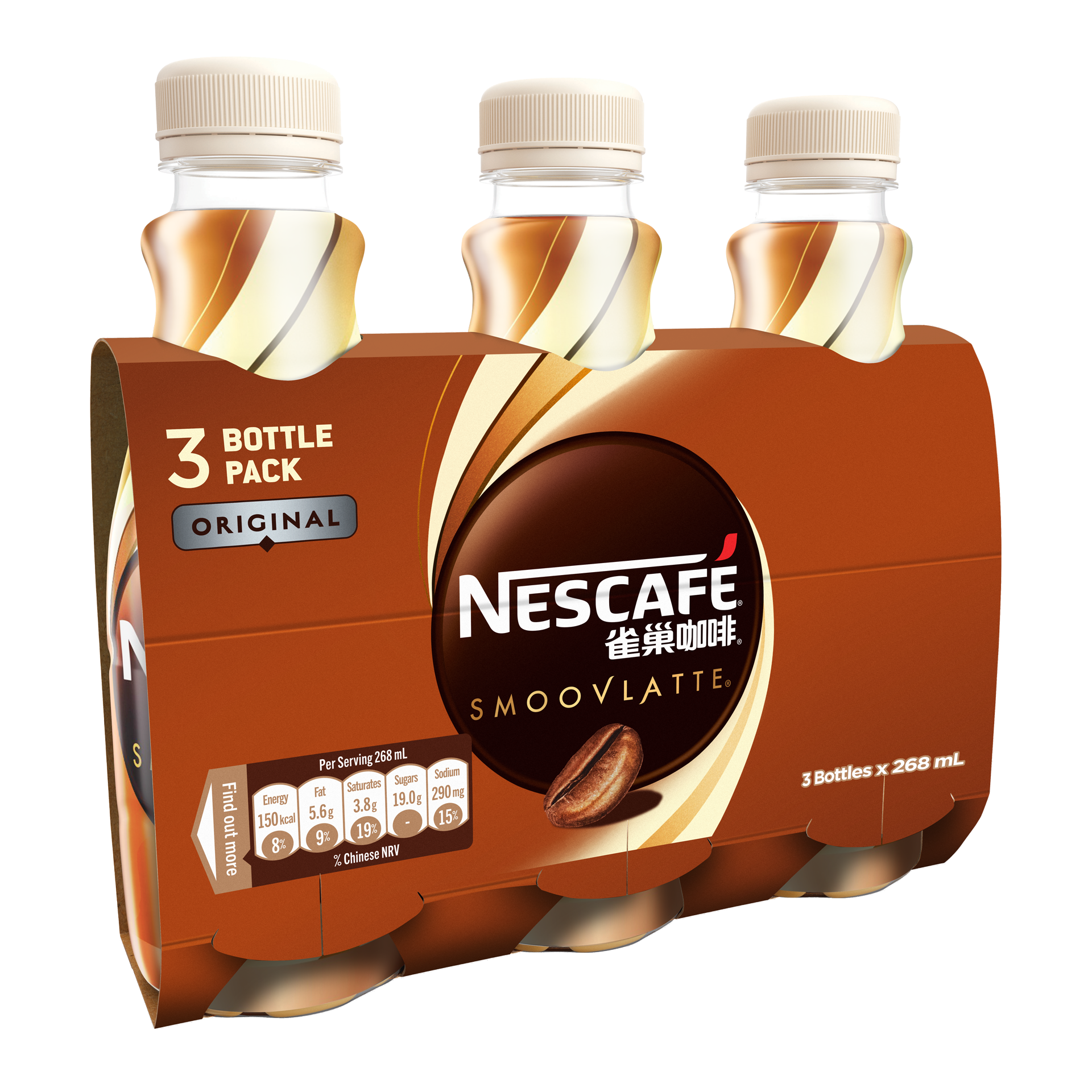 雀巢咖啡SMOOVLATTE咖啡268亳升膠樽裝3P - 原箱