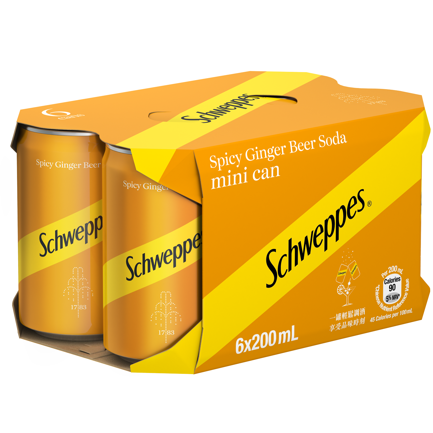玉泉有氣辣薑啤飲品(薑味)迷你罐200毫升 x 6 X 4罐裝 - 原箱