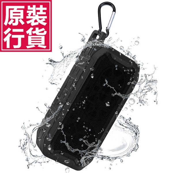 韓國JK 升級版X2無線藍牙音箱重低音戶外IPX7防水創意音響 J0610