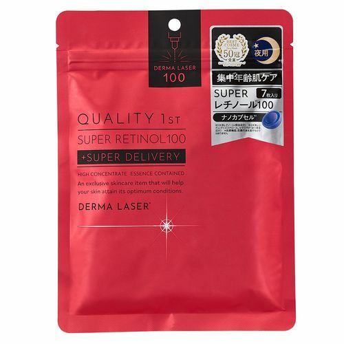 Quality 1st - 皇后的秘密The derma laser系列 保濕抗衰緊膚提升彈力 視黃醇100夜用面膜 7片 (平行進口)