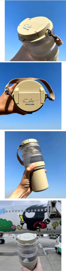 長榮航空 轉轉杯