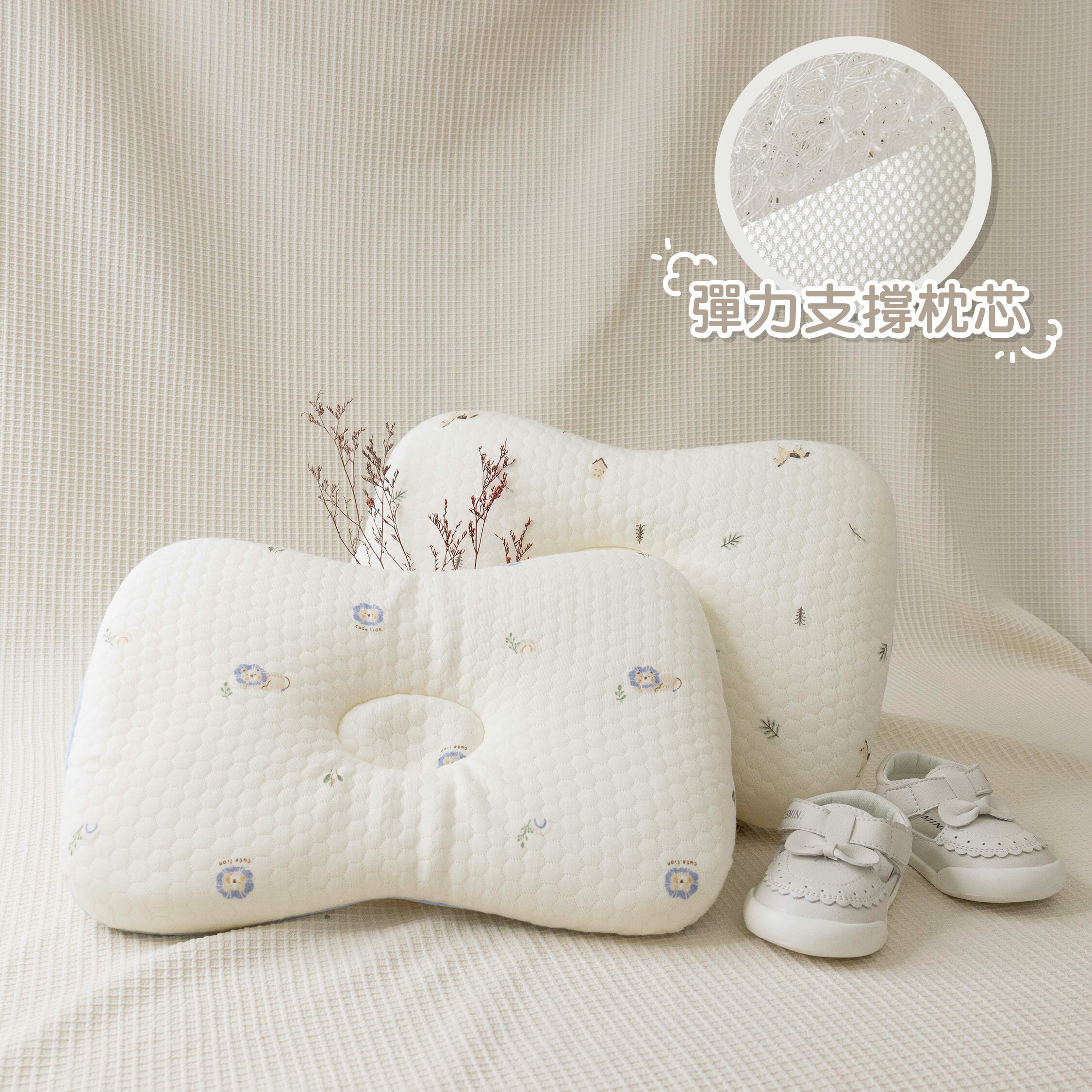 【JS0346】長型4D彈力支撐空氣枕