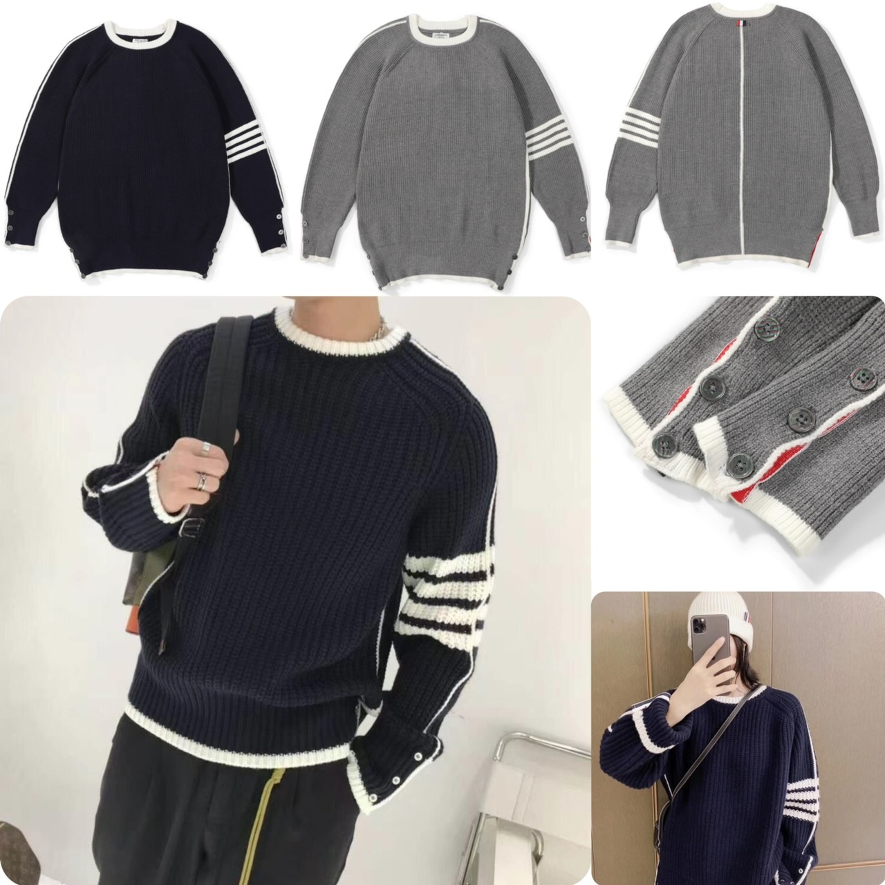 Tho*m Browne男女款冷上衣-2401699