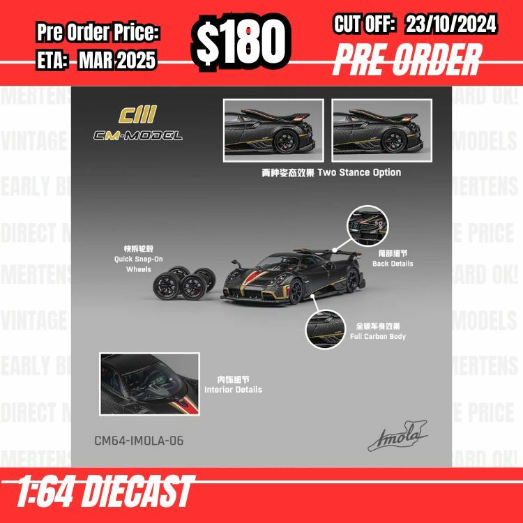 PO-$180 * CM Model * 1:64 Pagani Imola V12 Full Dry Carbon [OD17/10]