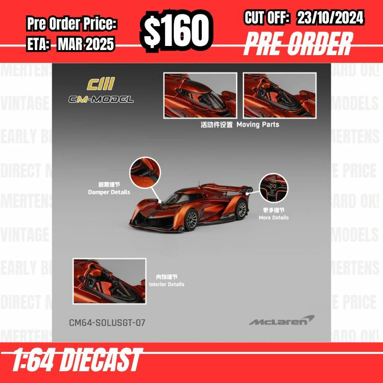 PO-$160 * CM Model * 1:64 McLaren Solus GT Metallic Orange [OD17/10]
