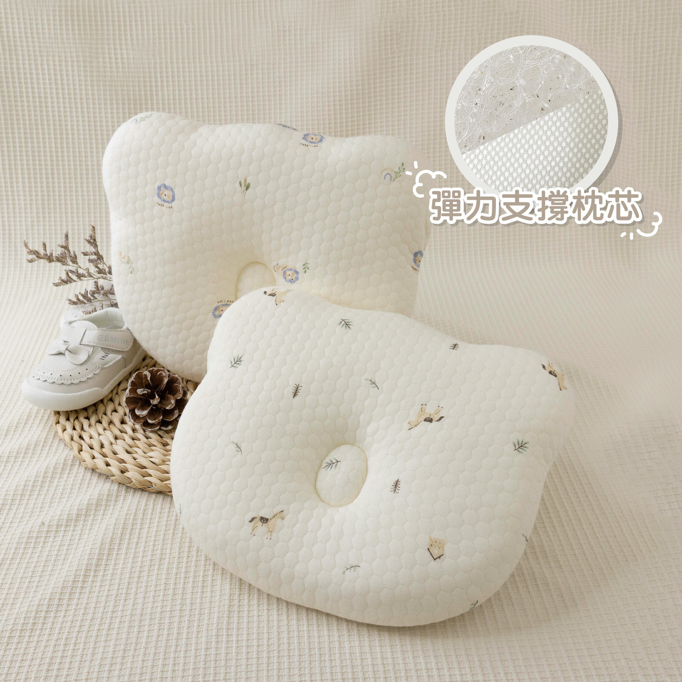 【JS0347】小熊4D彈力支撐空氣枕