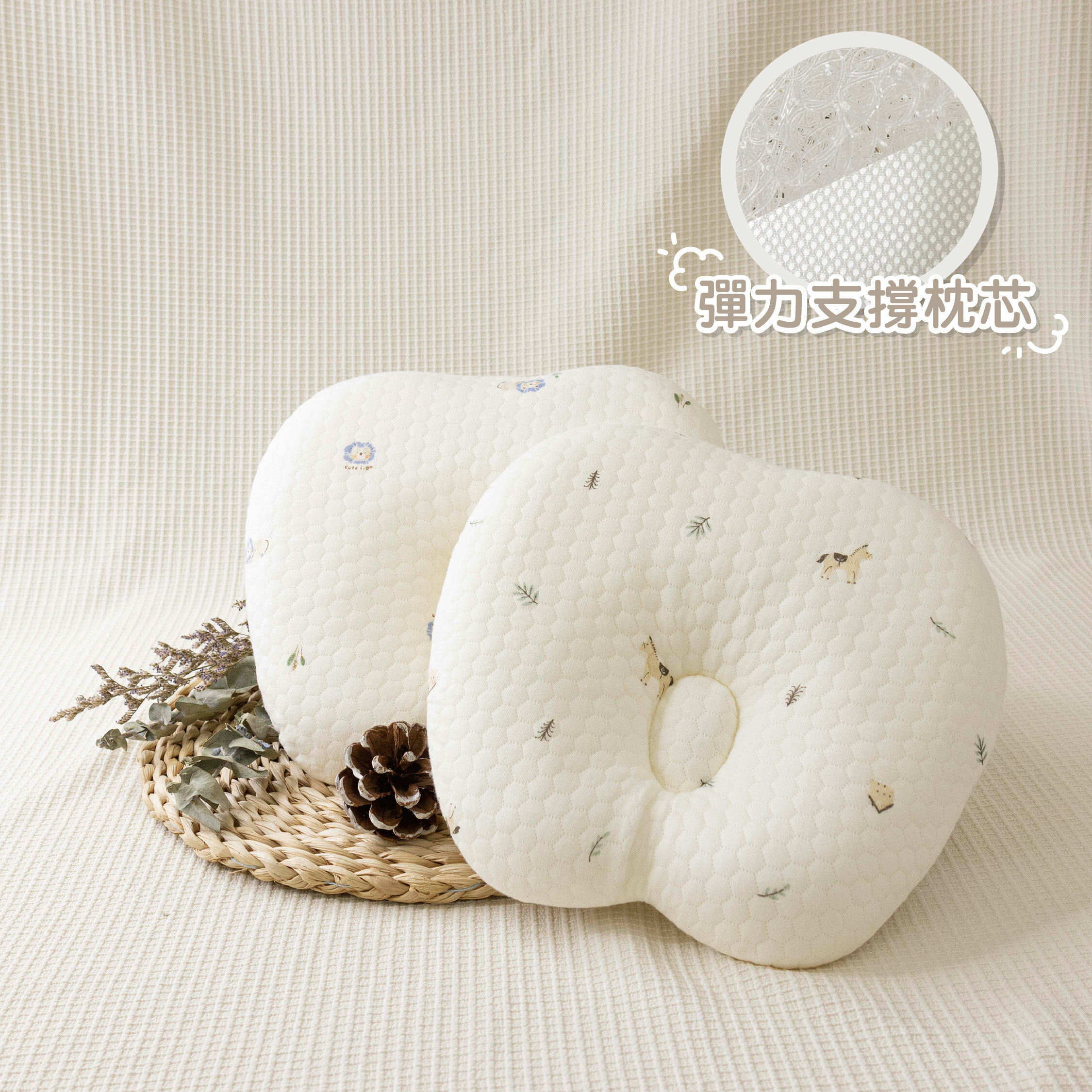 【JS0348】蘋果4D彈力支撐空氣枕