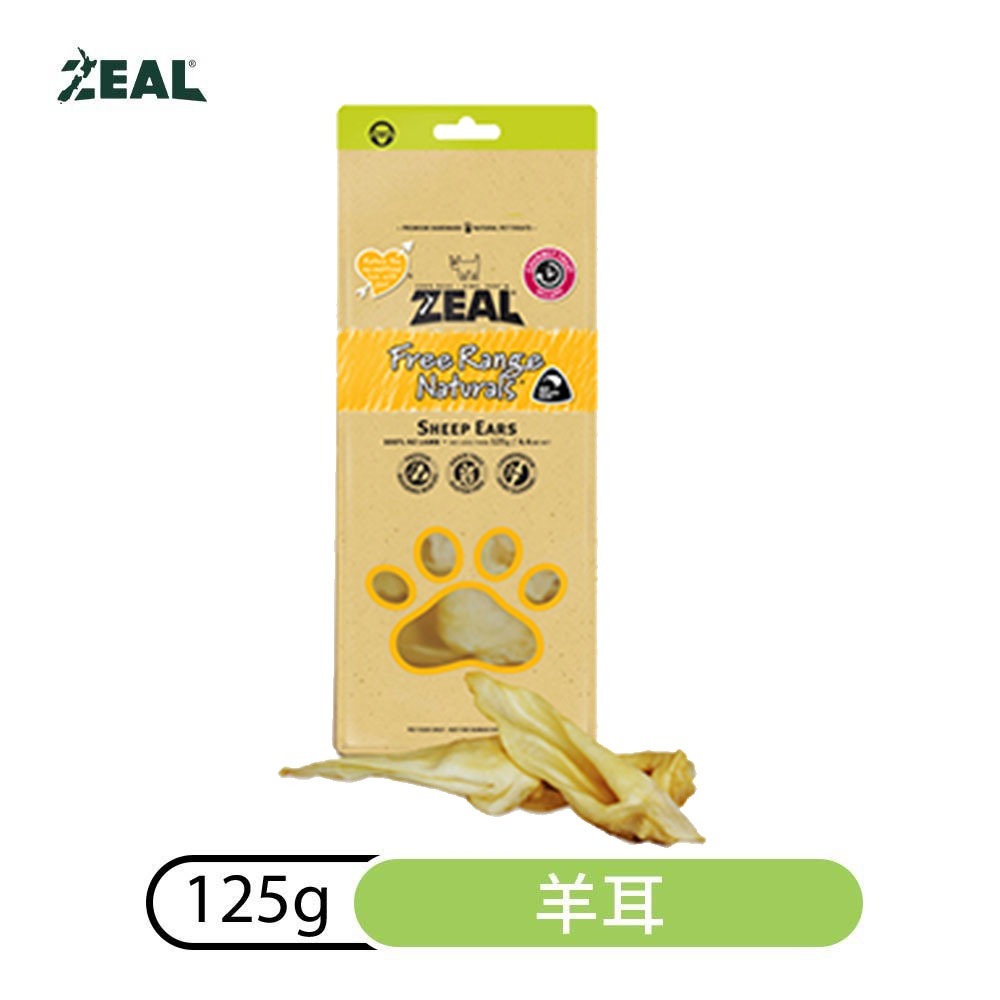 新舊包裝交替中【ZEAL真致】天然風乾零食 羊耳125g|狗零食