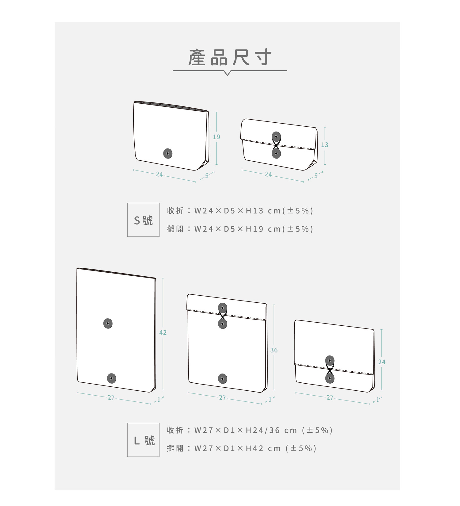 印花樂日本防潑超輕量紙感收納包山林朋友