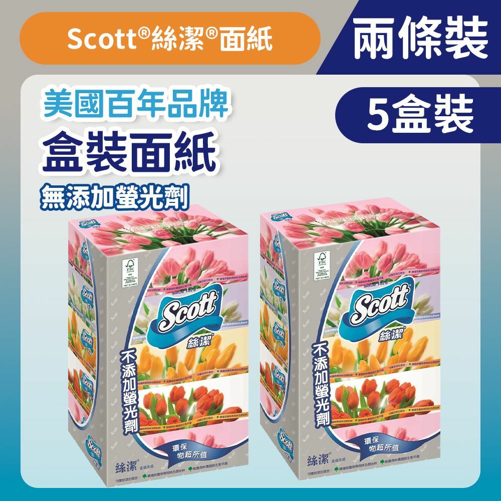 [兩條裝] [5盒裝] 盒裝面紙 (14007669)