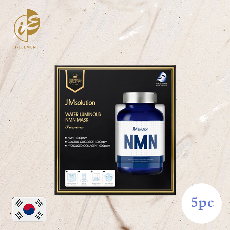 JM SOLUTION 水瑩凝時鮮注面膜