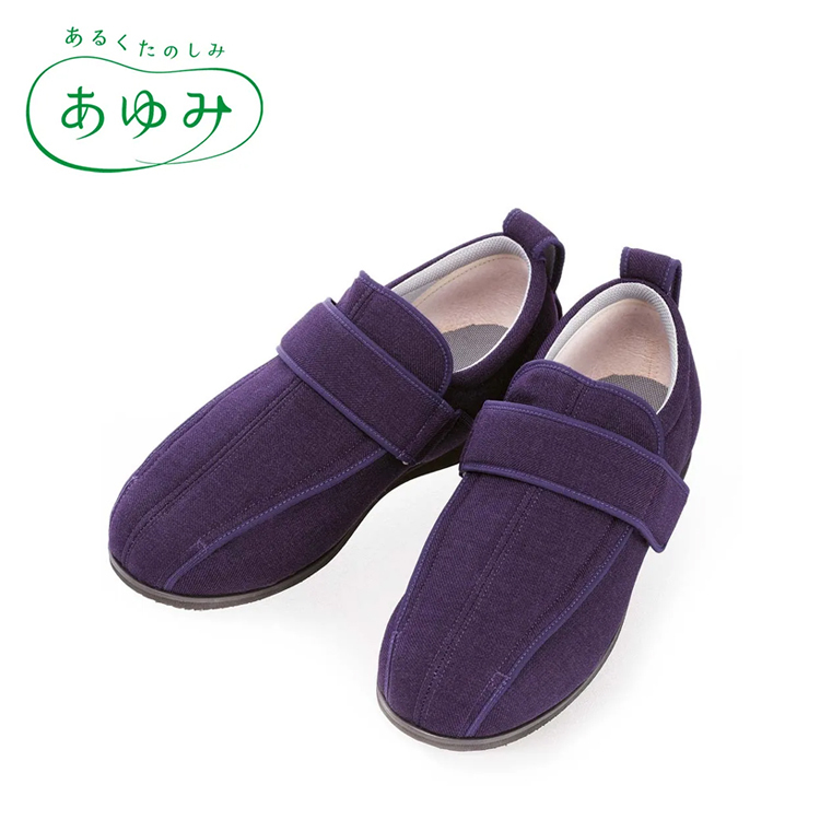 AYUMI-5E寬楦休閒鞋(全開式)