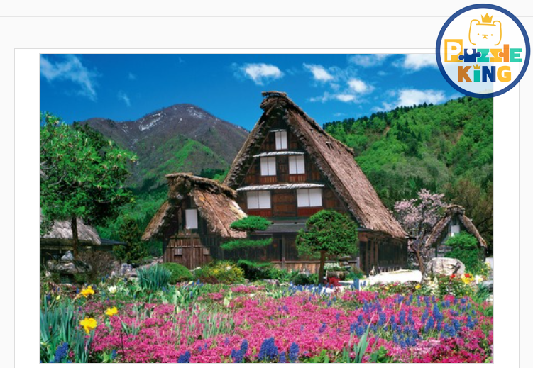 綻放的白川鄉岐阜