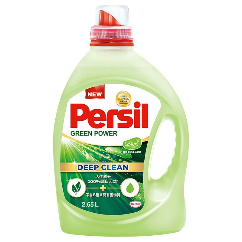 【Persil 寶瀅】植純萃洗衣凝露 2.65L-新品上市