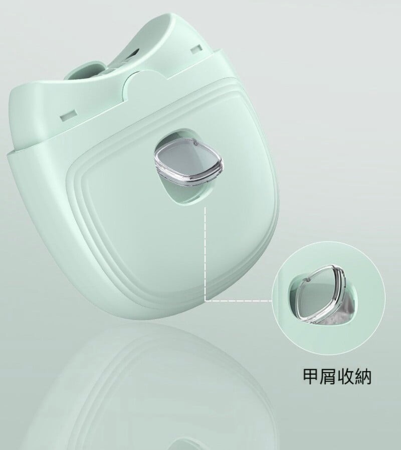 迷你充電指甲器