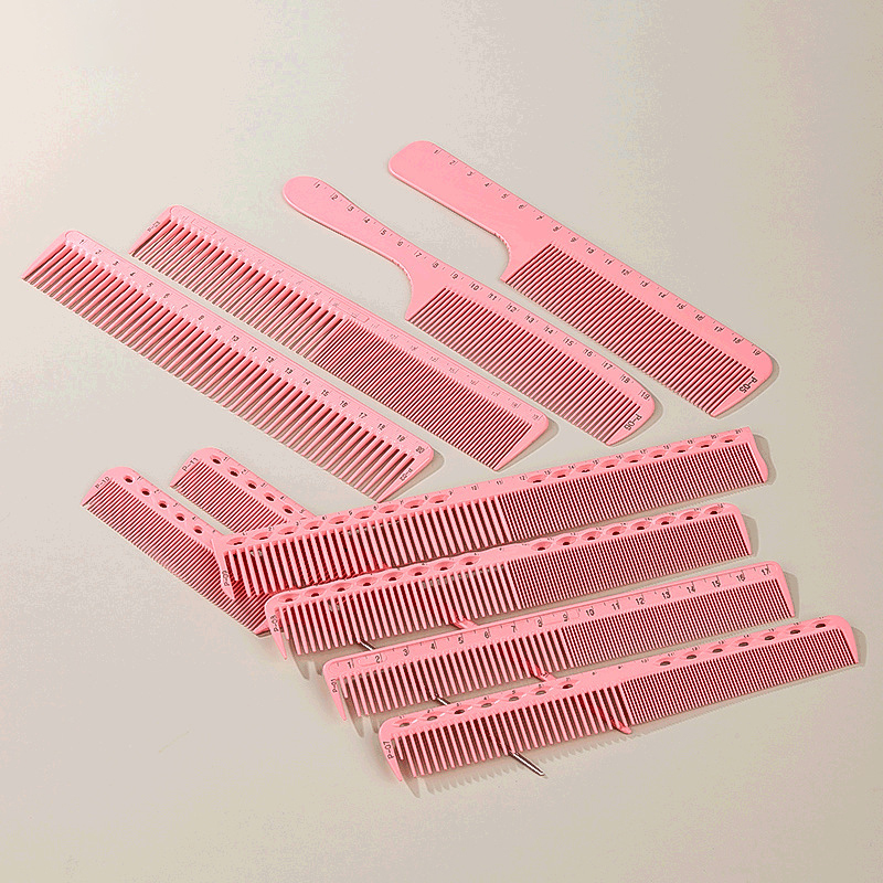 多巴胺系列剪髮梳