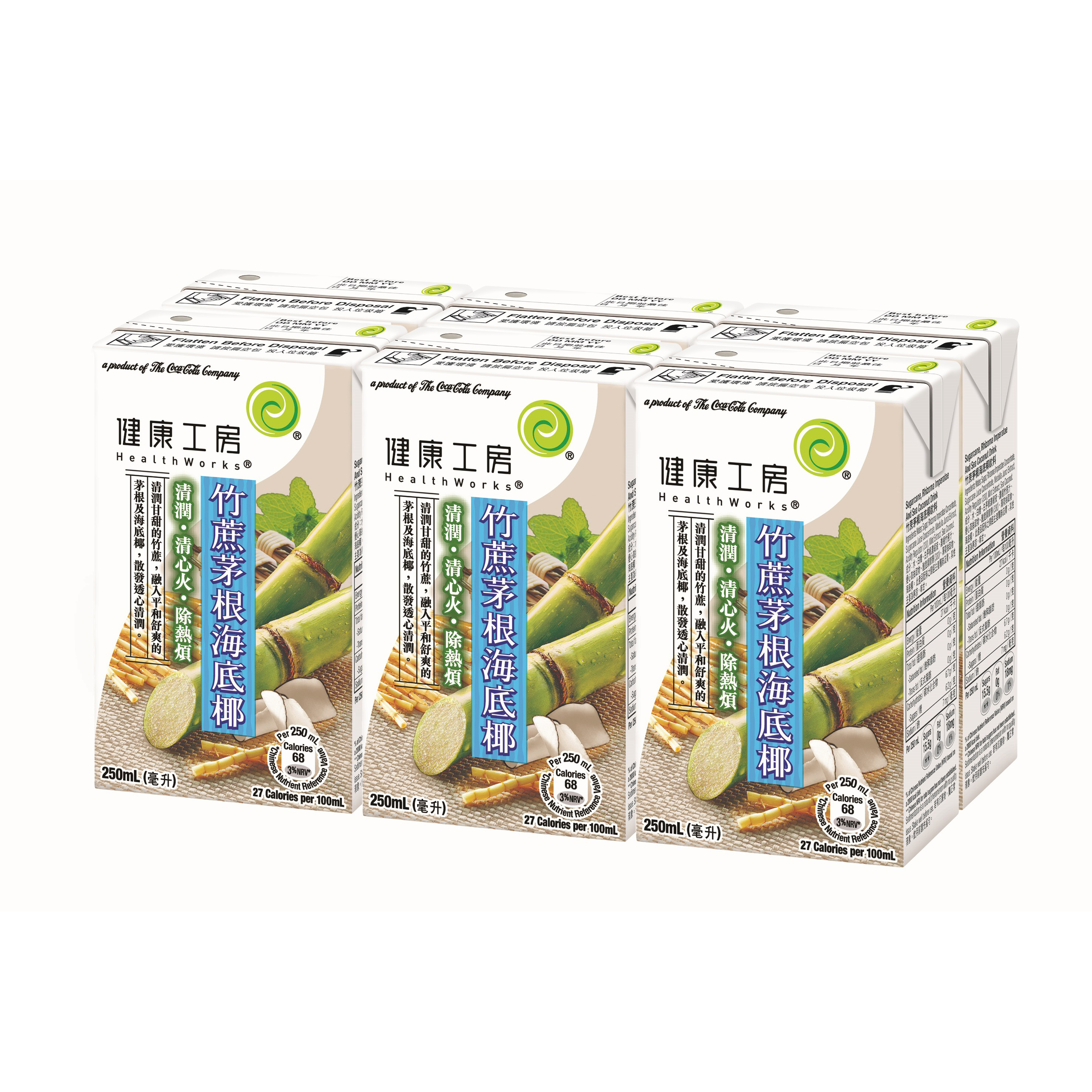 健康工房竹蔗茅根海底椰250亳升x 6 X 4紙包裝 - 原箱