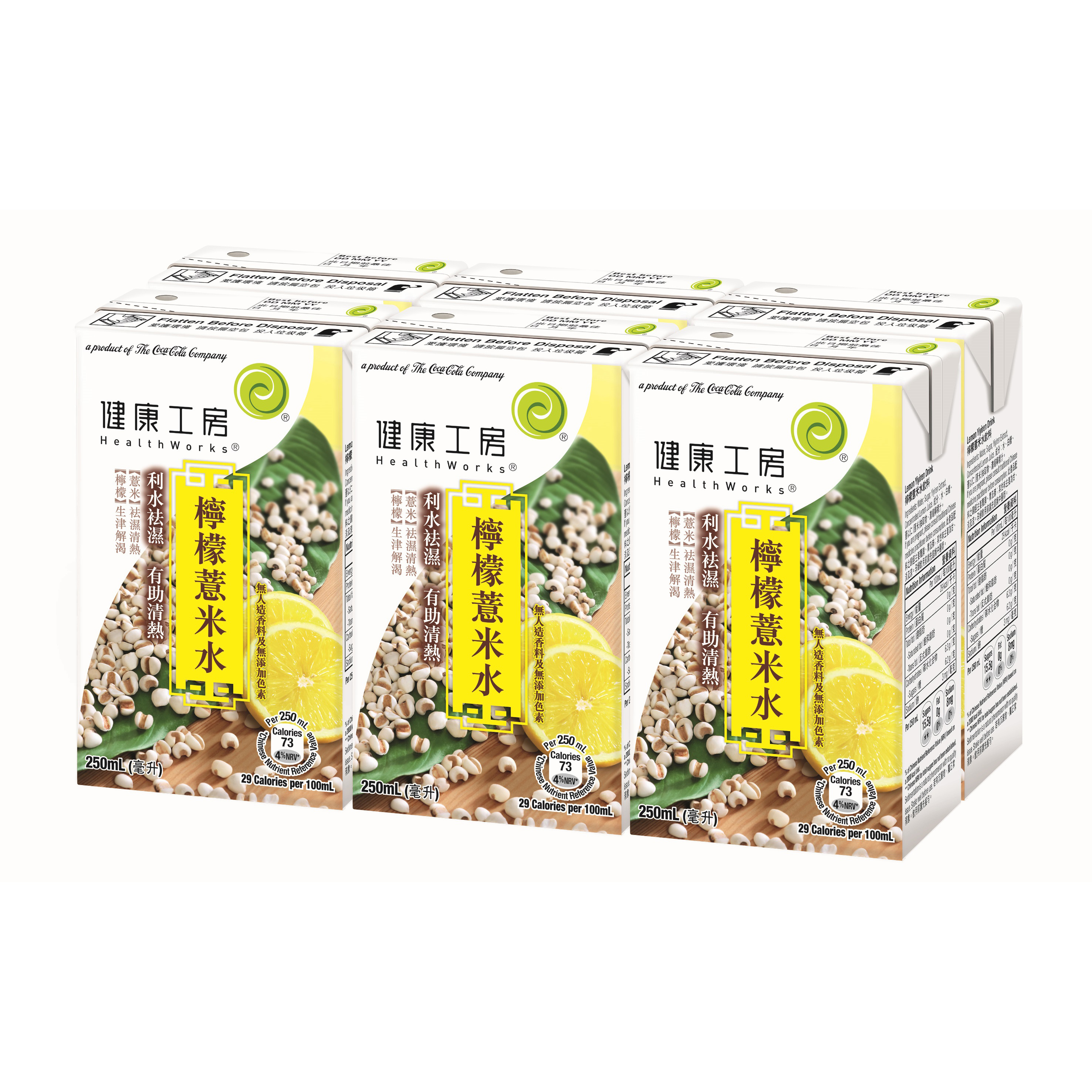 健康工房檸檬薏米水250亳升x 6 X 4紙包裝 - 原箱