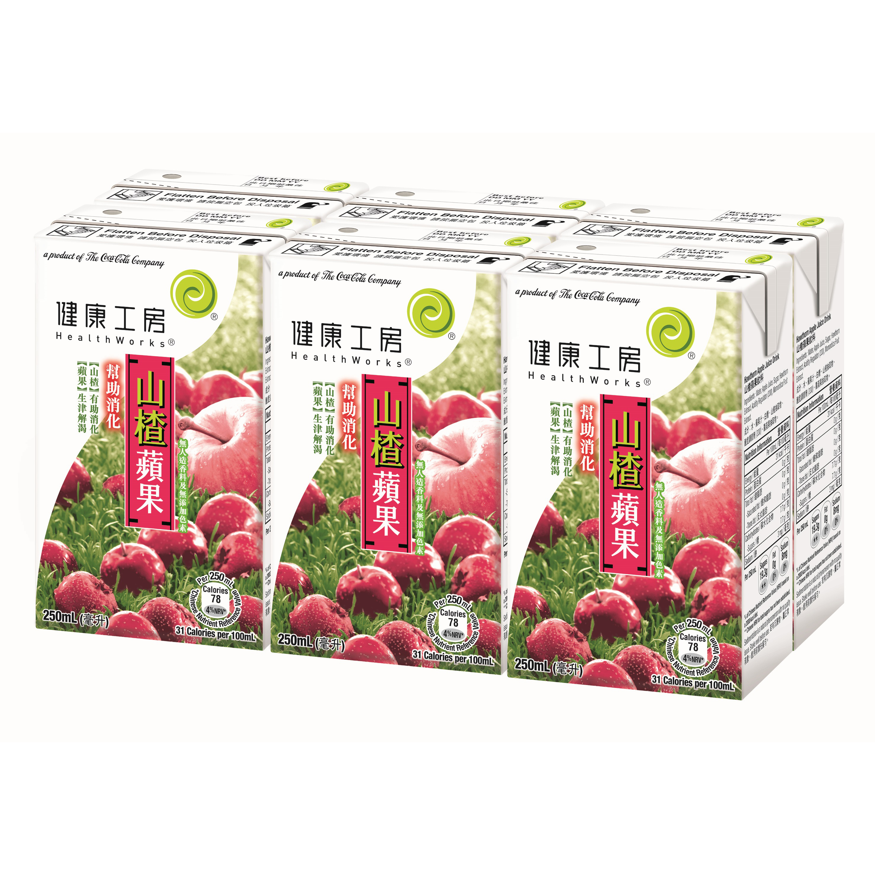 健康工房山楂蘋果飲料250亳升x 6 X 4紙包裝 - 原箱