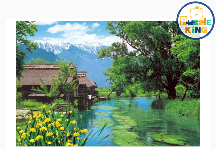 安曇野水磨坊-長野