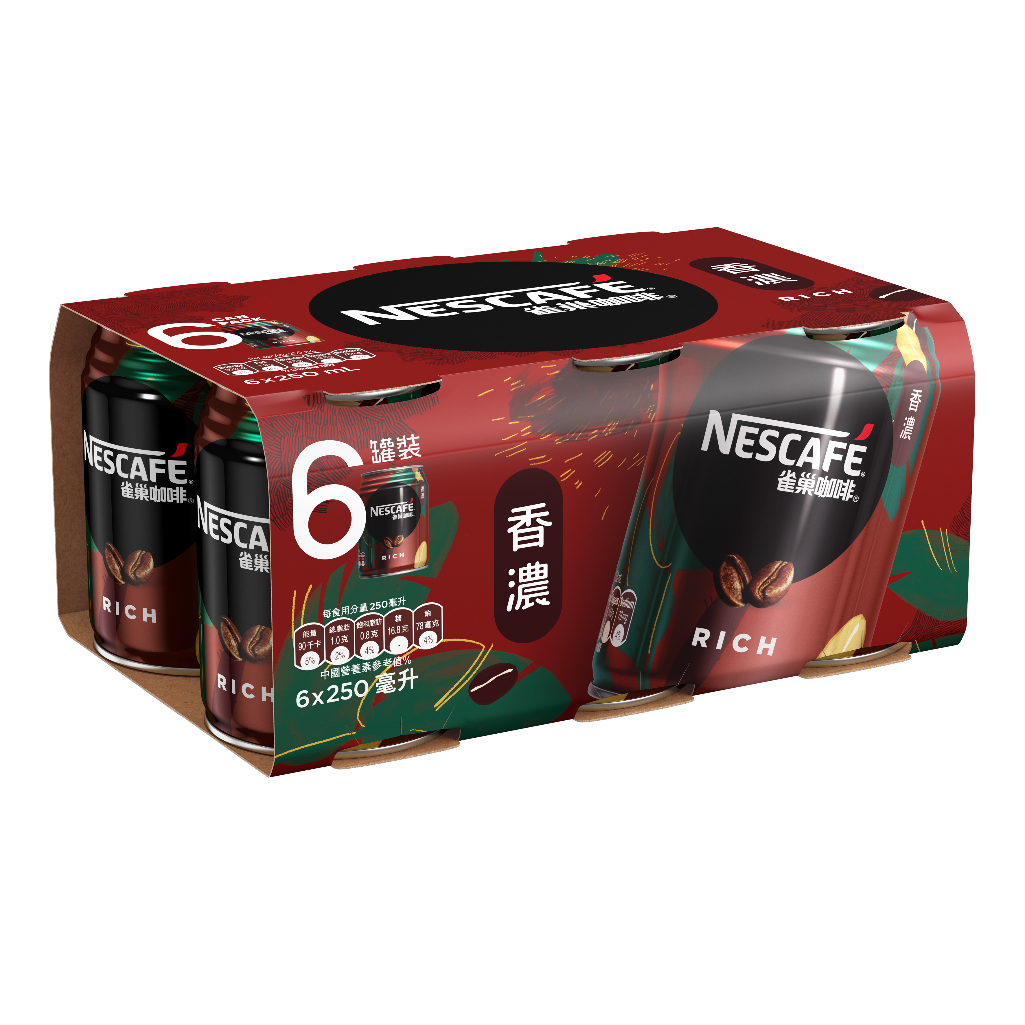雀巢咖啡香濃咖啡250亳升X6X4罐裝 - 原箱