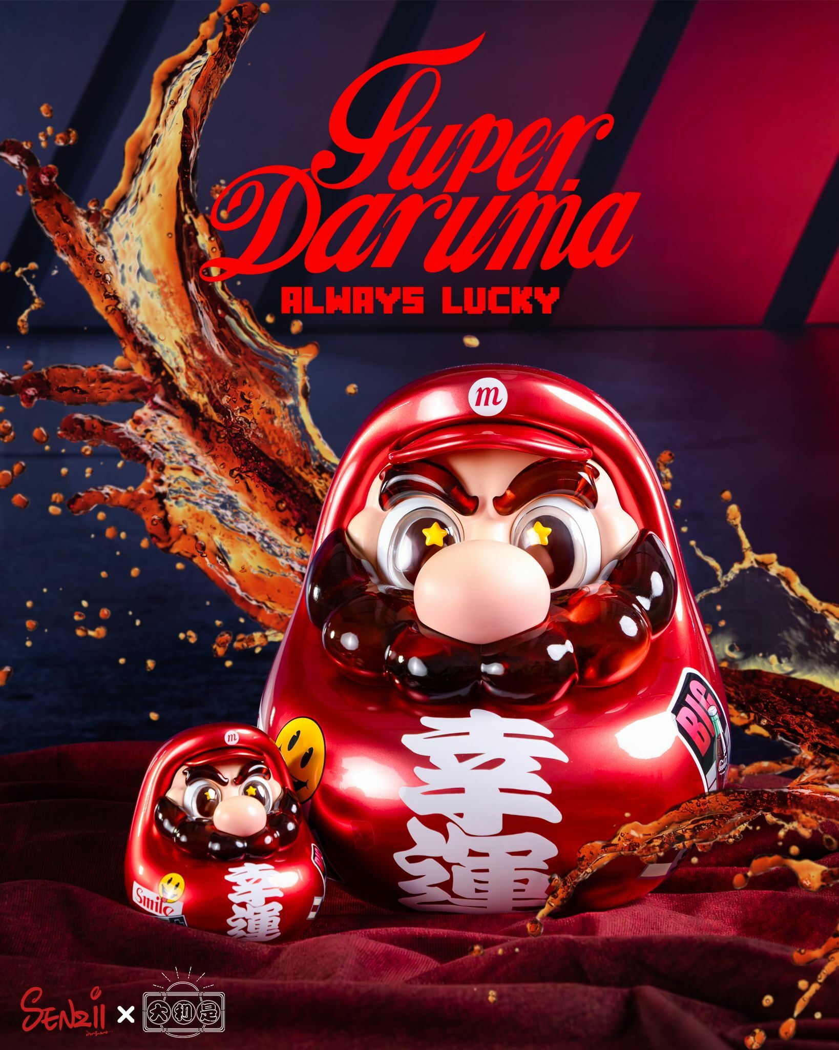 SENZII - SuperDaruma Lucky (25cm/9cm)
