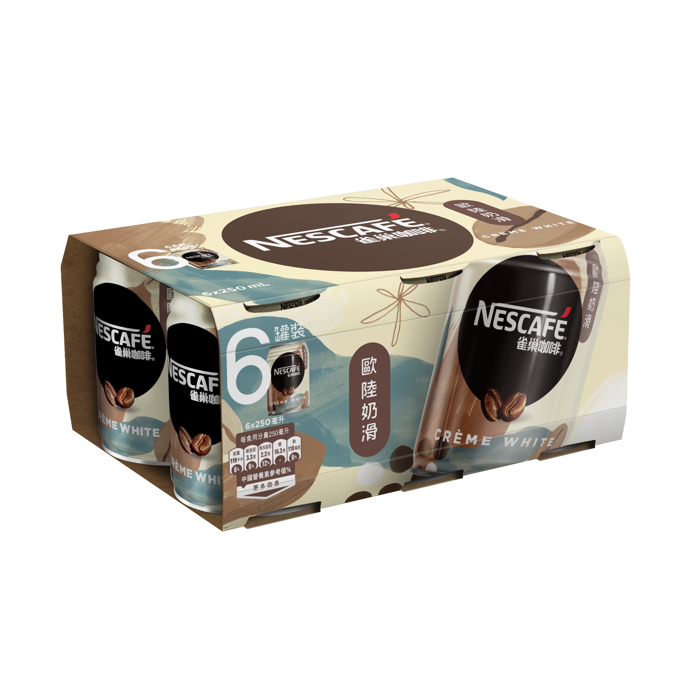 雀巢咖啡歐陸奶滑250亳升X6X4罐裝- 原箱