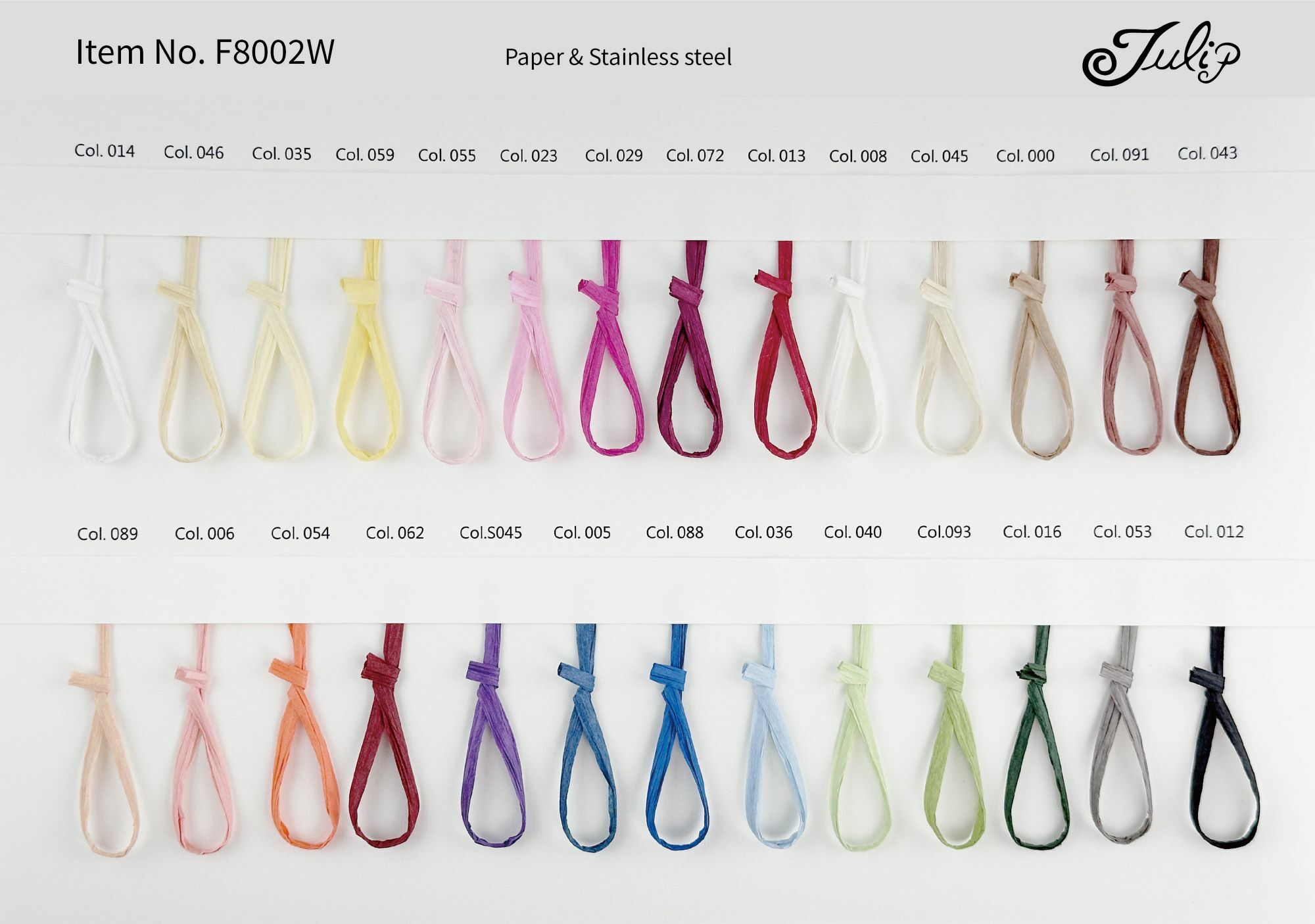 【大碼數】拉菲草紙鐵絲_紙魔帶/3mm_50M整捲(無裁切)